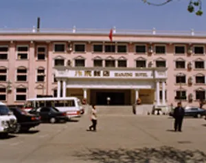 *** ホテル Bianjing 中国