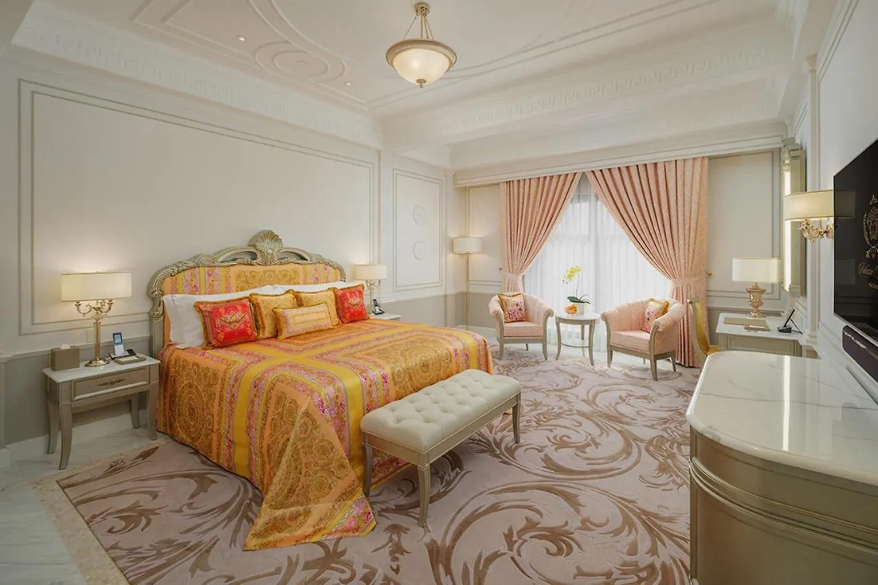 Palazzo Versace Macau Hotel