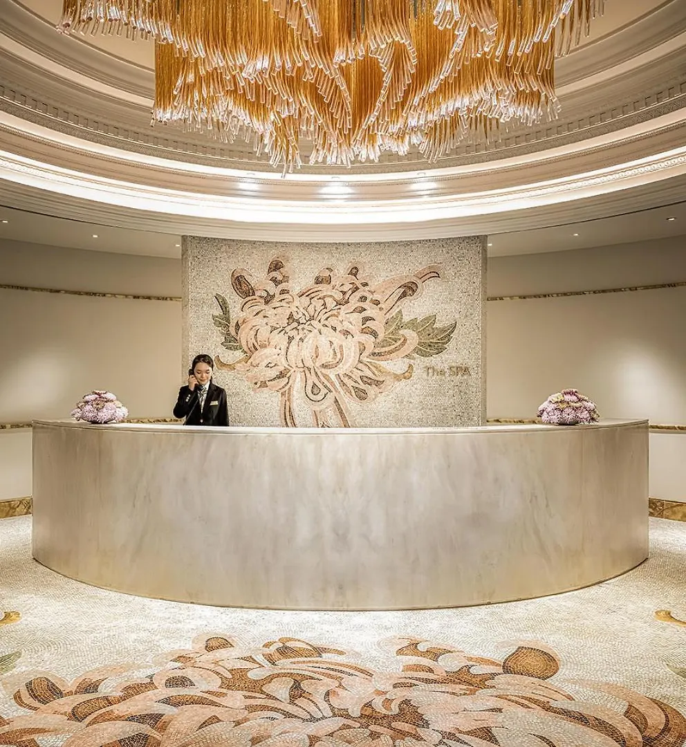 ***** Hotel Palazzo Versace Macau China