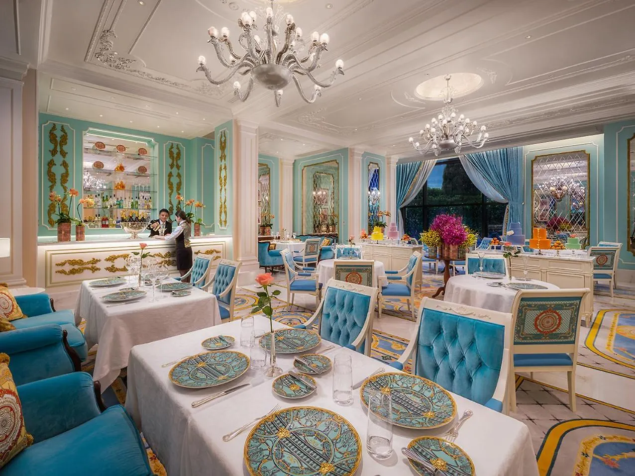 ***** Hotel Palazzo Versace Macau China