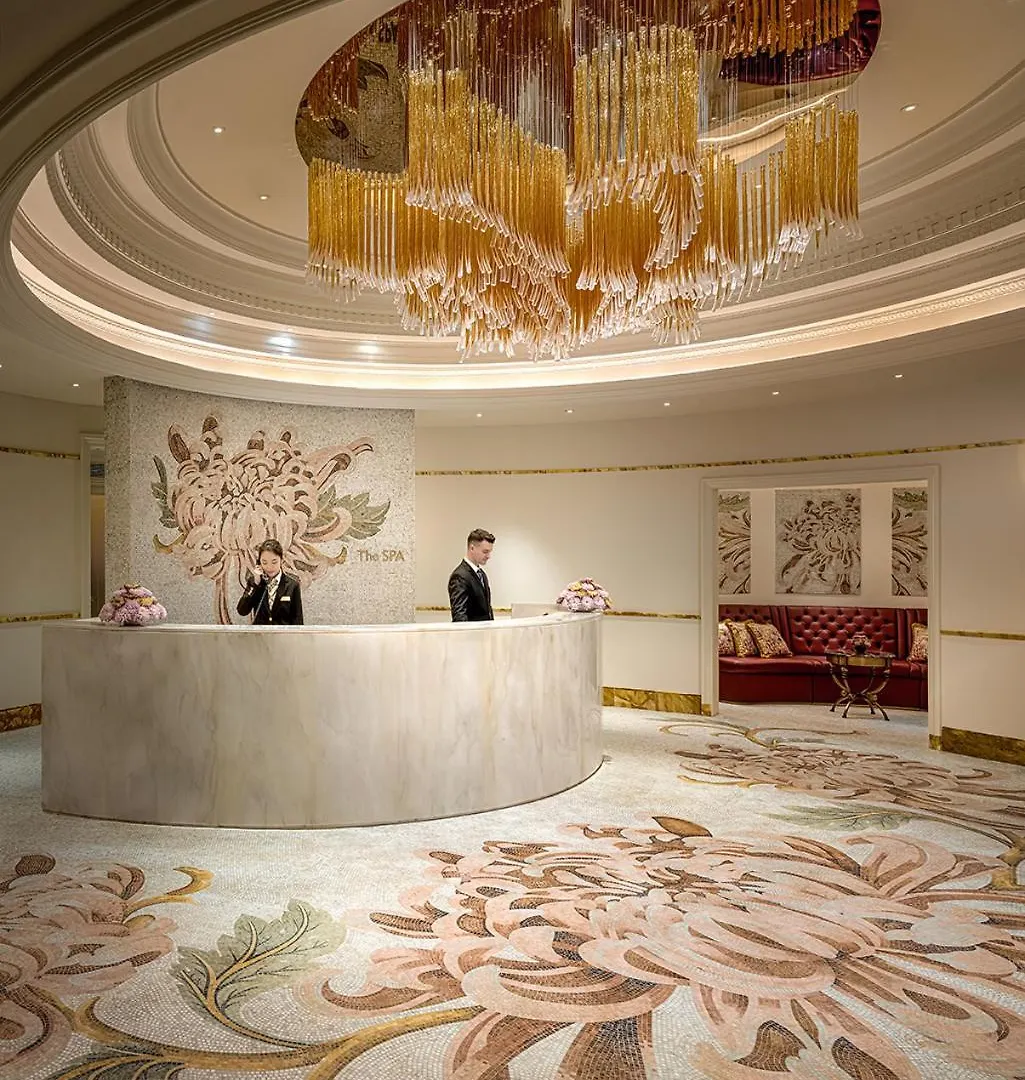 Palazzo Versace Macau Hotel
