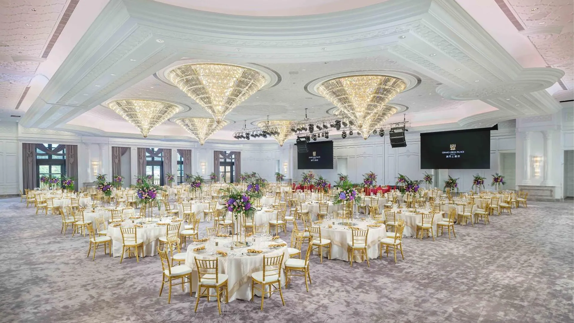Palazzo Versace Macao Hotel